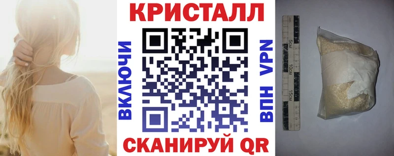 kraken ONION где найти это официальный сайт АМФ Розовый Кандалакша