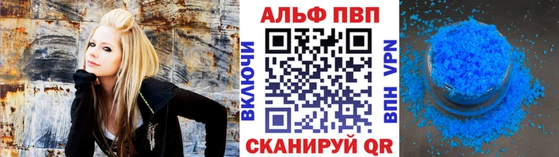 APVP VHQ  Кандалакша 