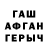 МЕТАДОН VHQ Igor Blabla