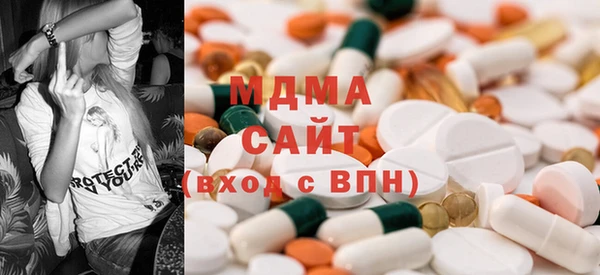 spice Козловка