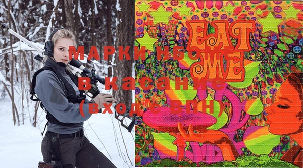 кокаин колумбия Алексеевка