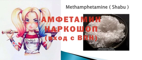круглые Алзамай