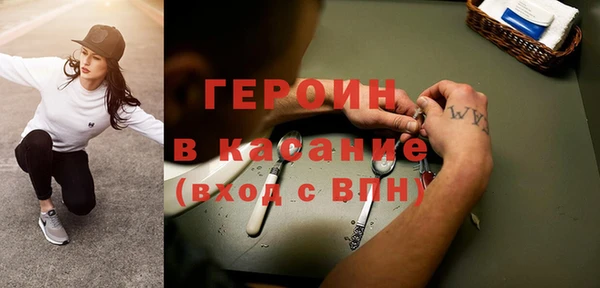 СК Горнозаводск