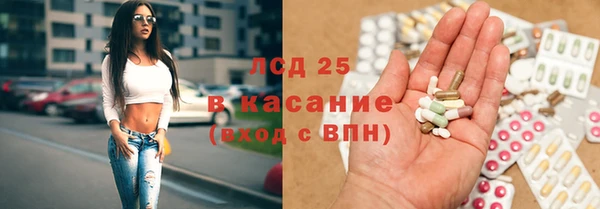 меф VHQ Алексин