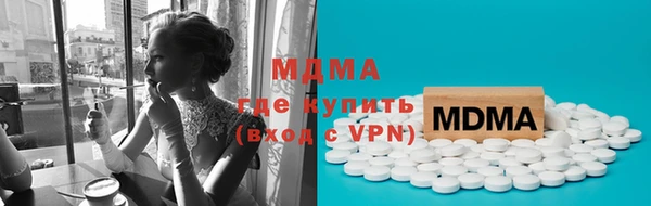 кокаин колумбия Алексеевка