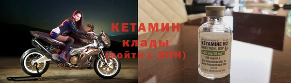 круглые Алзамай