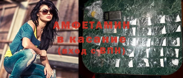 круглые Алзамай