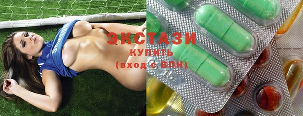 круглые Алзамай