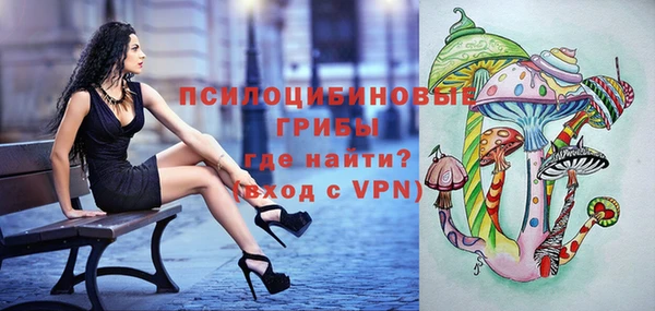 меф VHQ Алексин