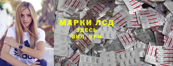круглые Алзамай