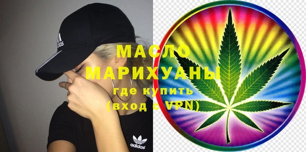 гашиш Абаза