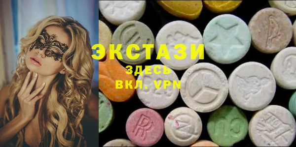 кокаин колумбия Алексеевка