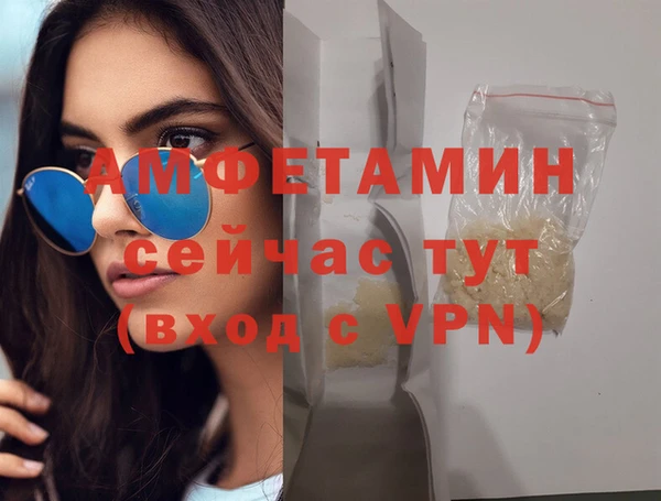 а пвп мука Кодинск