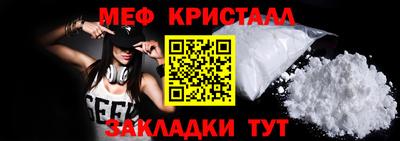 сатива Гагарин