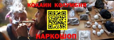 сатива Гагарин