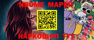 гашиш Коммунар