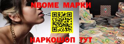COCAINE Гатчина