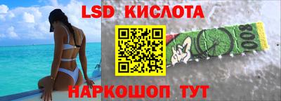 сатива Гагарин