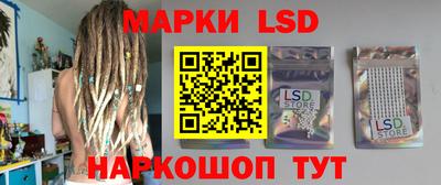 сатива Гагарин