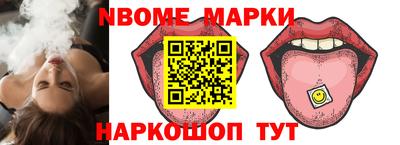 мефедрон Гай