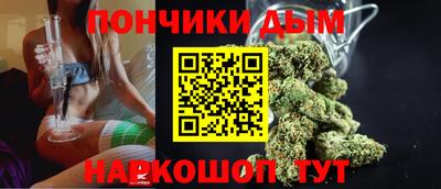мефедрон Гай