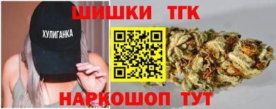 сатива Гагарин