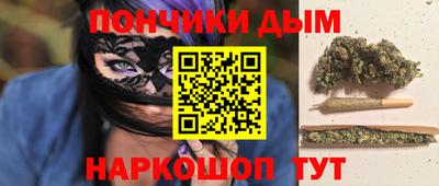 сатива Гагарин