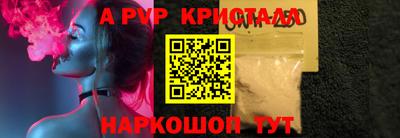 сатива Гагарин