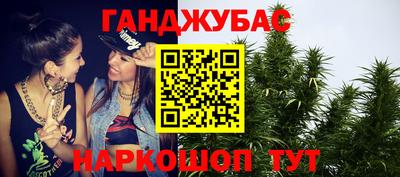 сатива Гагарин