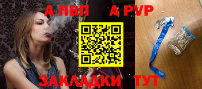 COCAINE Гатчина
