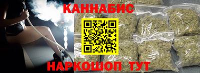 сатива Гагарин