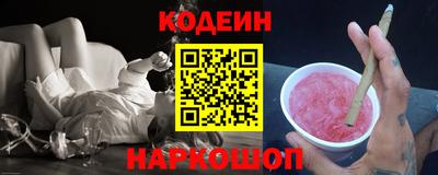 сатива Гагарин