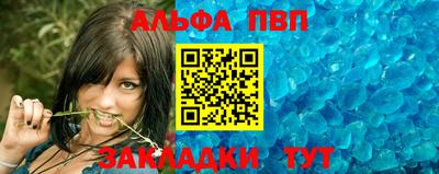 сатива Гагарин
