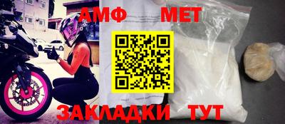 сатива Гагарин