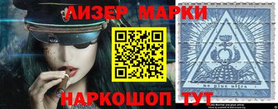 мефедрон Гай