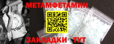 COCAINE Гатчина