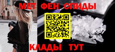 сатива Гагарин