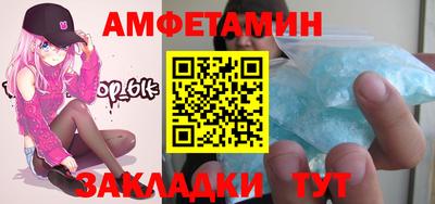 COCAINE Гатчина