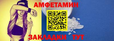 COCAINE Гатчина