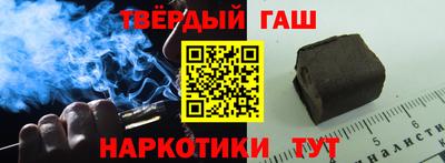 мефедрон Гай