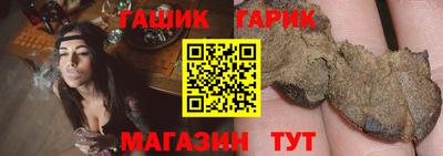 COCAINE Гатчина