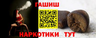 мефедрон Гай