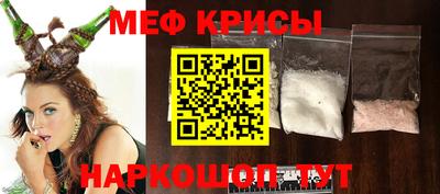 COCAINE Гатчина