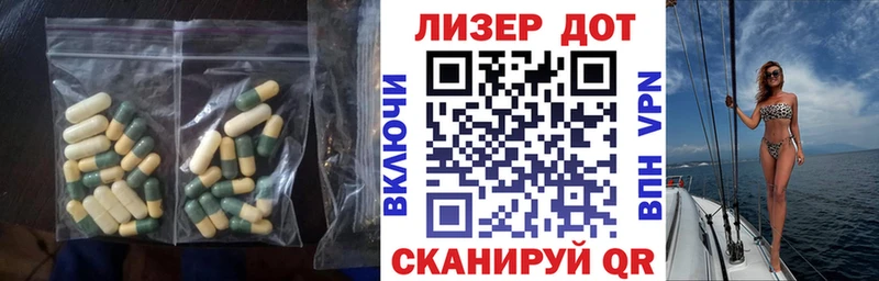 ЛСД экстази ecstasy  Кандалакша 