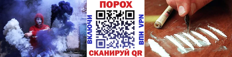 Первитин мет  mega ссылки  Кандалакша 