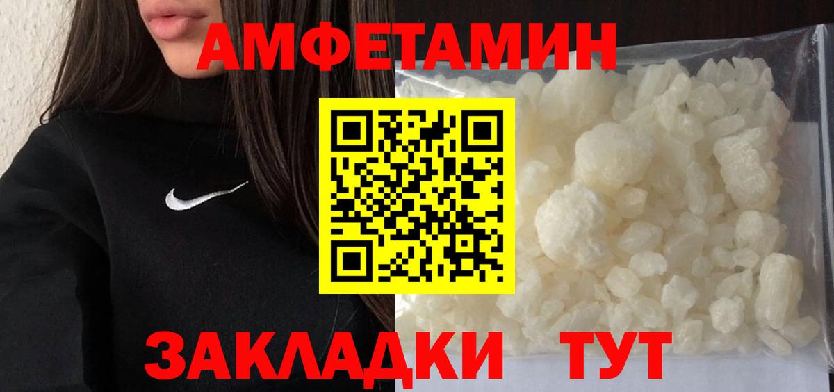 Магазин наркотиков  Лсд 25  Кандалакша  Cocaine  Меф кристаллы  Гашиш  Вход с VPN 