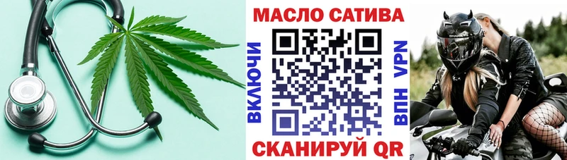 Дистиллят ТГК вейп  где можно купить   Кандалакша 