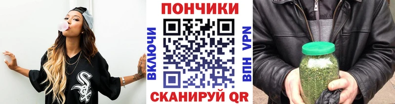 МАРИХУАНА Amnesia Кандалакша