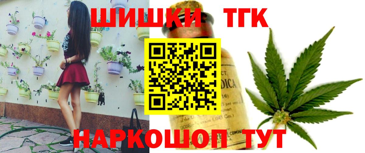 Лсд 25 Кандалакша